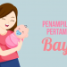 Hal yang Wajar saat bayi baru dilahirkan