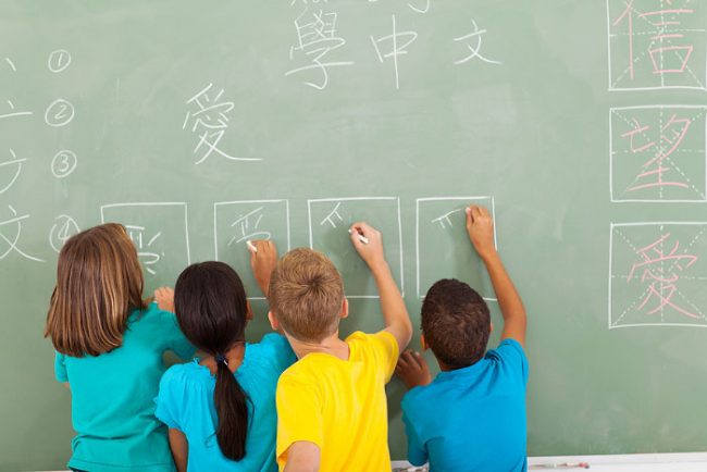 Belajar Bahasa Mandarin, penting untuk era perdagangan bebas saat ini