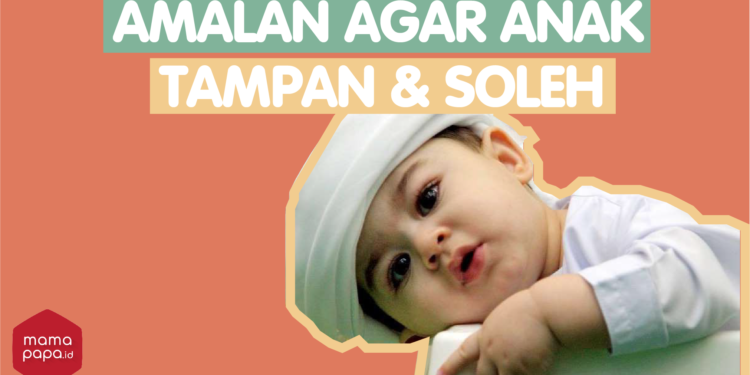doa anak tampan